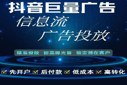 百度推广优化实战案例精选